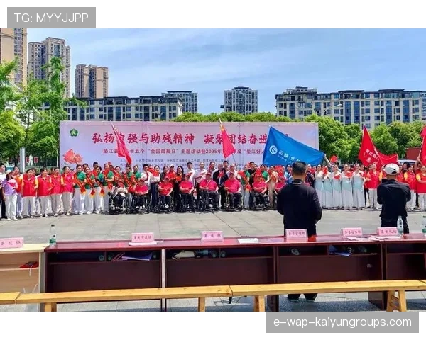 关注残疾人体育赛事的暖心新闻中心，重要残疾人体育赛事